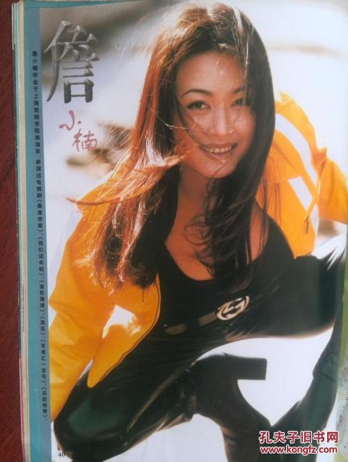 办假的赫特福德地区学院文凭