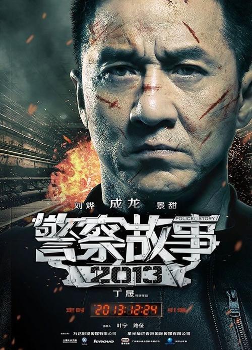 澳大利亚国立大学学历认证